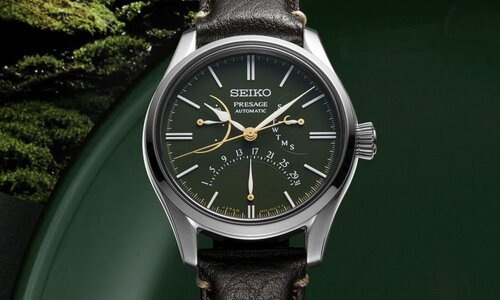 Seiko: la belleza del verano en Kanazawa