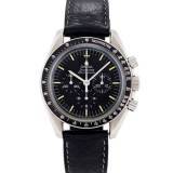 El Omega Speedmaster de Anatoly Arsebarsky (lote 610)