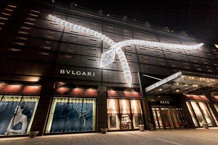 La Serpenti Art Installation de Bulgari en Pekín