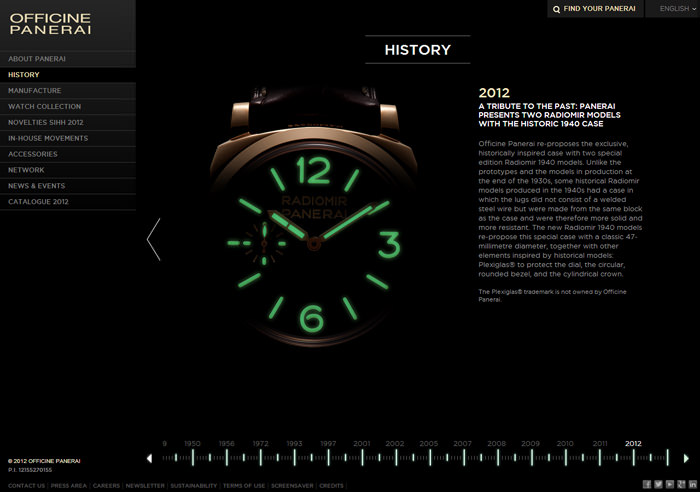 El nuevo look del site de Officine Panerai