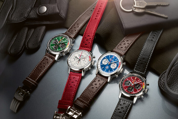 Los cuatro relojes de la serie Top Time Classic Cars presentan los colores y emblemas de los autos deportivos de los años 50 y 60.